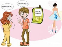 天台寻人公司就单身女孩失踪原因总结